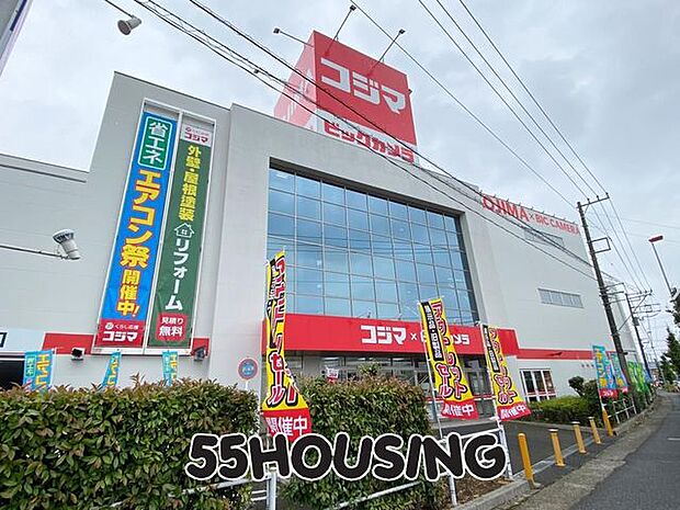 コジマ×ビックカメラ春日部店 徒歩24分。 1860m