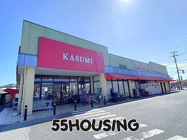 カスミ春日部藤塚店 徒歩14分。 1100m