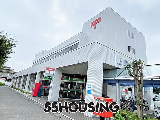 上尾郵便局 徒歩3分。 170m