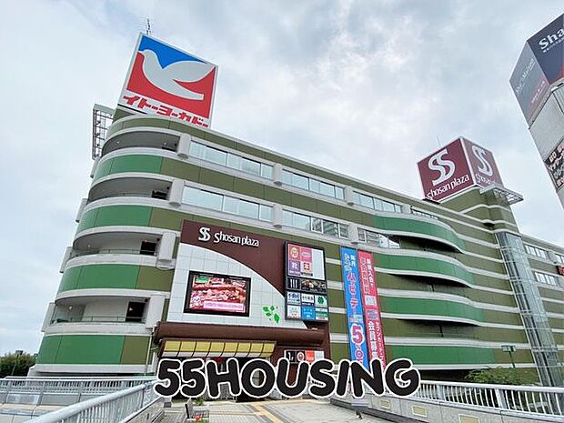 ショーサンプラザ 徒歩7分。 500m