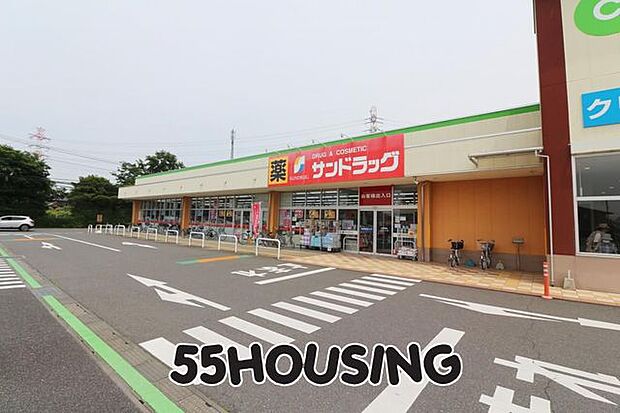 サンドラッグ二ツ宮店 徒歩4分。 300m