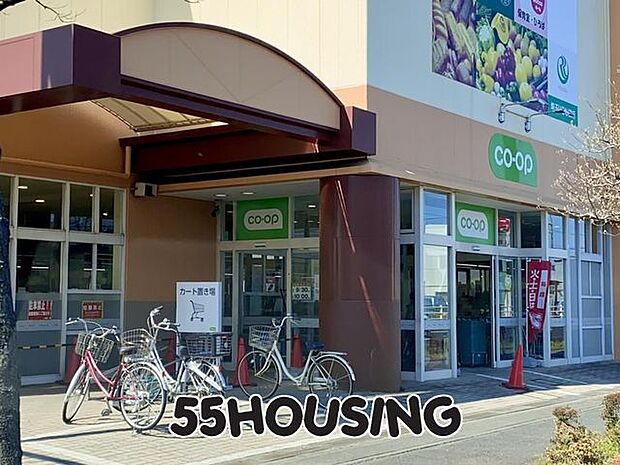 コープ北本店 徒歩7分。 510m