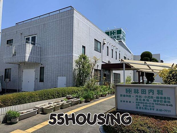 林田内科医院 徒歩4分。 280m
