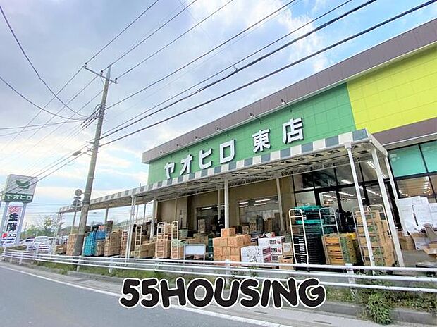 ヤオヒロ東店 徒歩9分。 660m