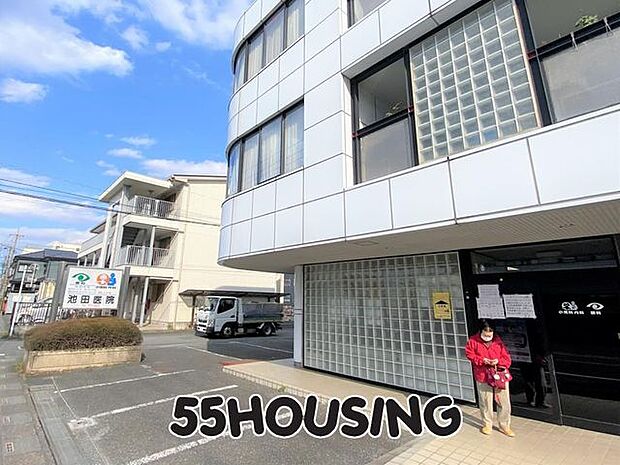 池田医院 徒歩5分。 330m