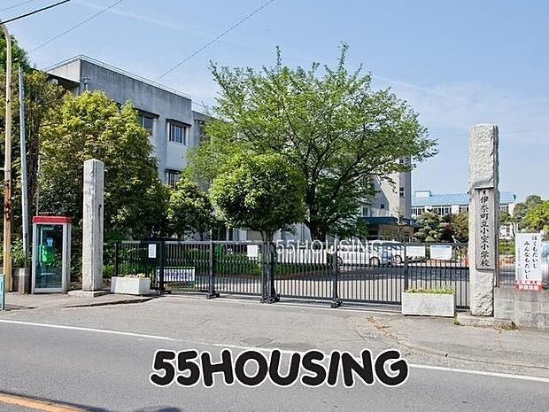 伊奈町立小室小学校 徒歩20分。 1550m