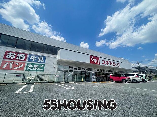 スギドラッグ桶川末広店 徒歩3分。 210m