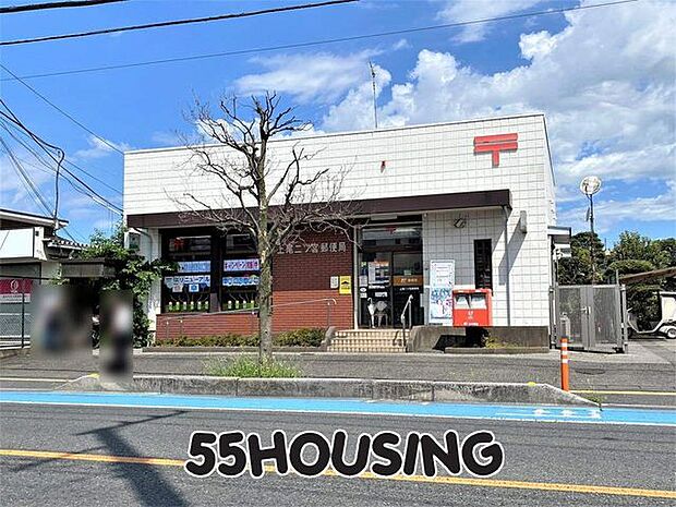 上尾二ツ宮郵便局 徒歩11分。 850m