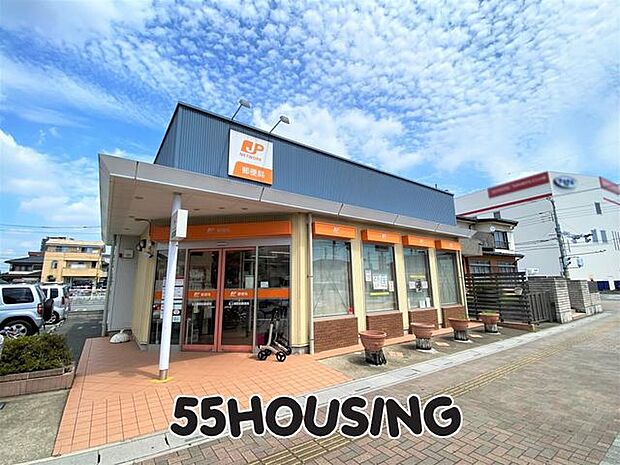 北上尾駅前郵便局 徒歩14分。 1120m