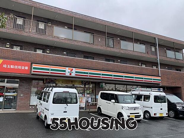 セブンイレブンさいたま松木2丁目店 徒歩5分。 400m
