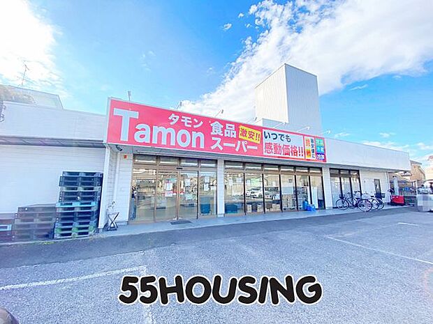タモン食品スーパー 2号店 徒歩7分。 520m