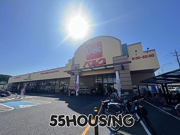 ベルク戸田中町店 徒歩8分。 600m