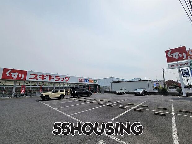 スギドラッグ伊奈小室店 徒歩6分。 420m