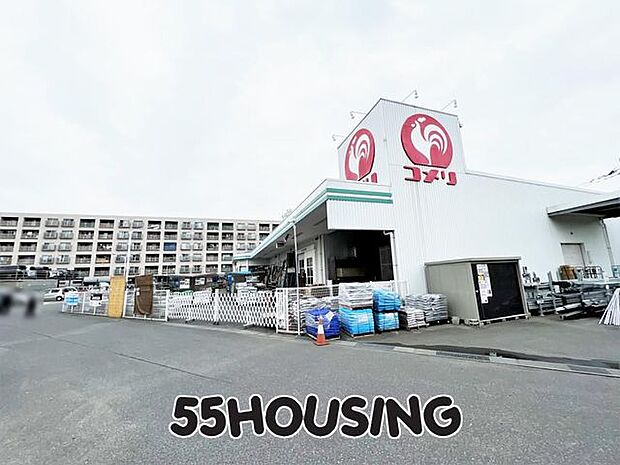 コメリハード＆グリーン根岸店 徒歩22分。 1710m