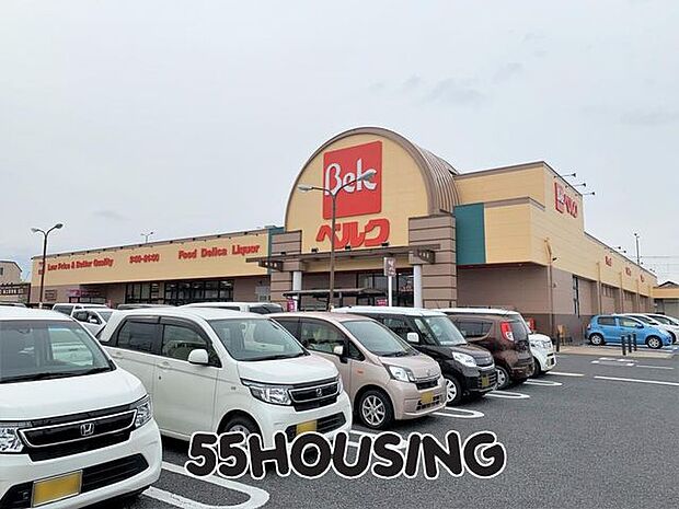 ベルク黒浜店 徒歩23分。 1800m