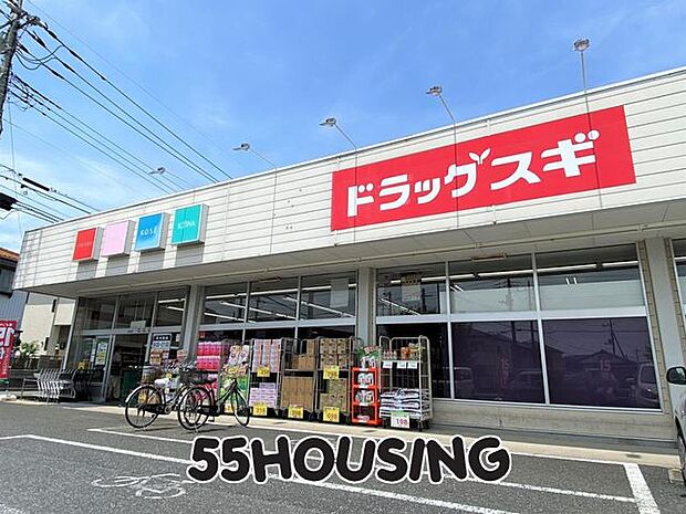 ドラッグスギ井戸木店 徒歩8分。 570m