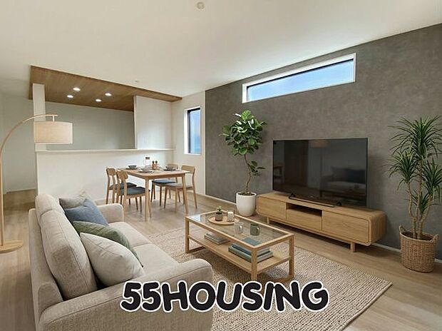 家具はCGで合成しています