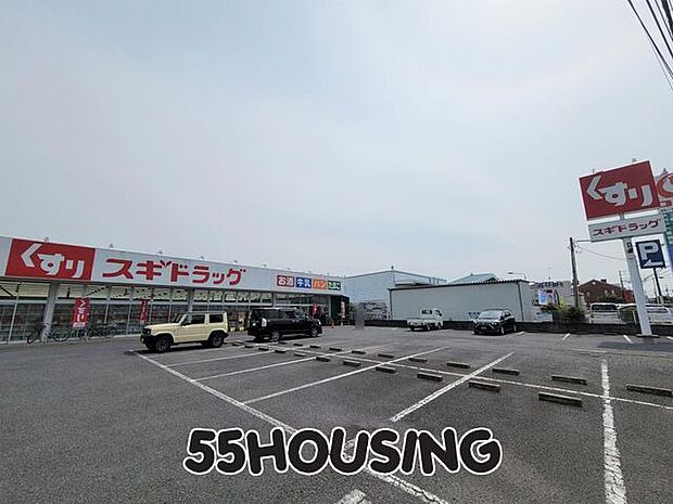 スギドラッグ伊奈小室店 徒歩5分。 360m