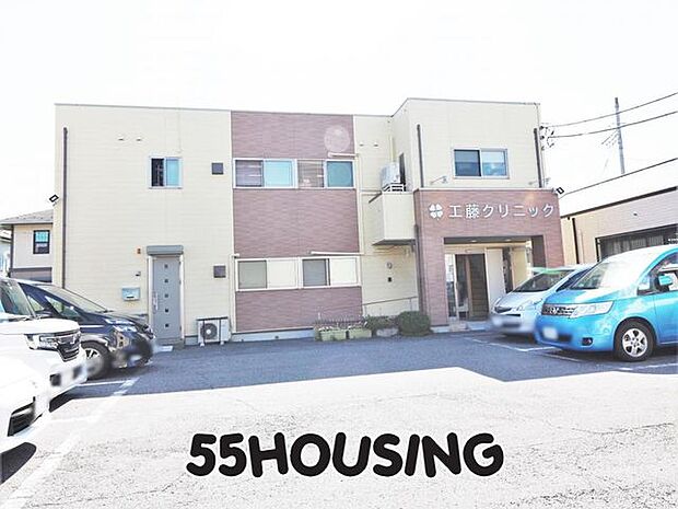 工藤クリニック 徒歩4分。 260m