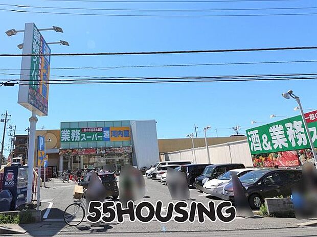 業務スーパーさいたま三橋店 徒歩15分。 1150m