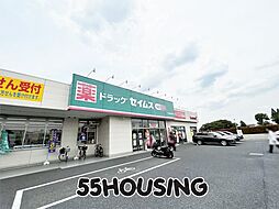 周辺施設の画像