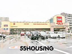 周辺施設の画像