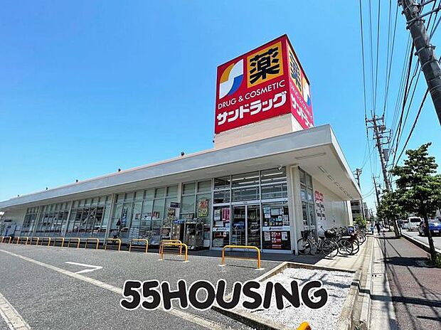 サンドラッグ浦和大久保店 徒歩7分。 510m