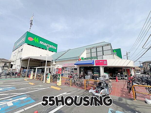 マルエツ浦和大久保店 徒歩5分。 370m
