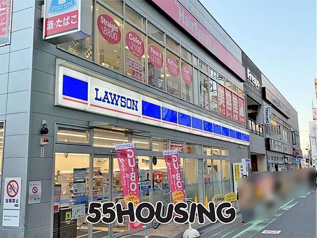 ローソン与野駅西口店 徒歩10分。 790m