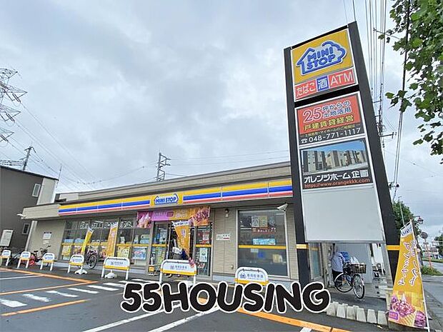 ミニストップ上尾西宮下店 徒歩5分。 330m