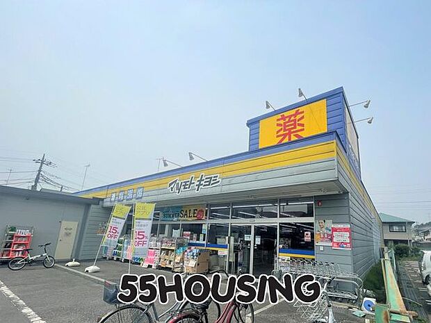 マツモトキヨシ七里店 徒歩6分。 480m