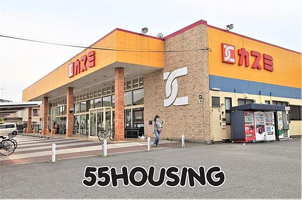 カスミ鷲宮店 徒歩12分。 910m