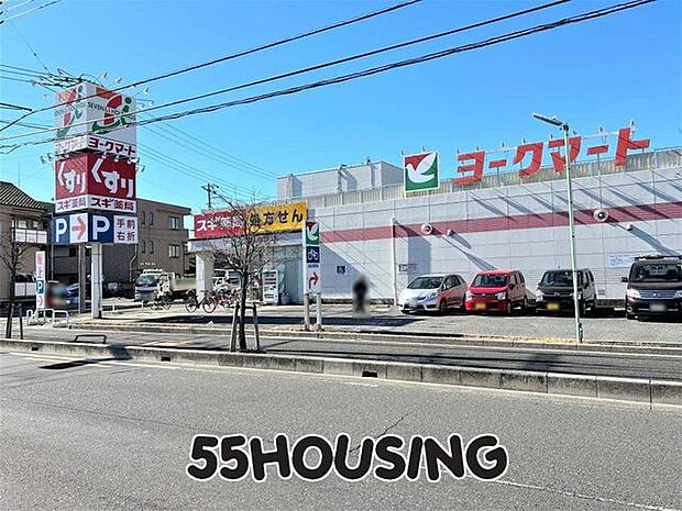 ヨークマート下前店 徒歩6分。 441m