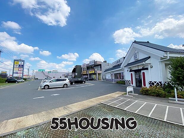 アクロスプラザ久喜 徒歩12分。 920m