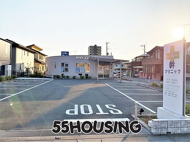 幹クリニック 徒歩7分。 540m