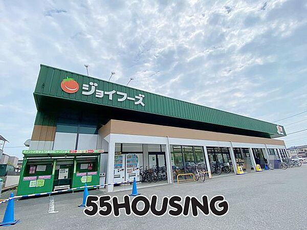 ジョイフーズ杉戸清地店 徒歩5分。 400m