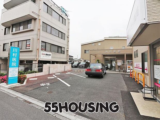 川村医院 徒歩4分。 320m