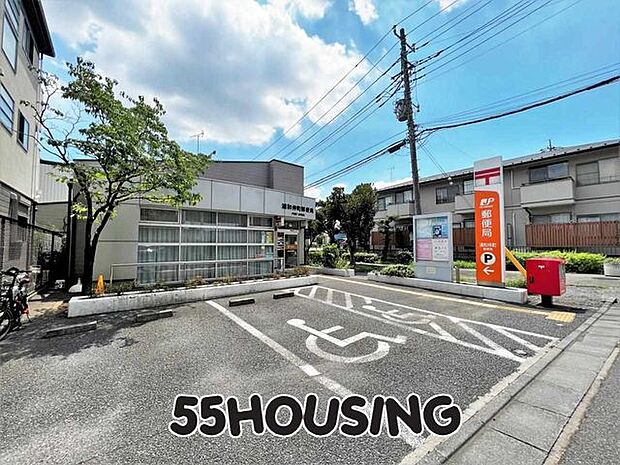 浦和仲町郵便局 徒歩9分。 710m