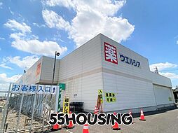 周辺施設の画像