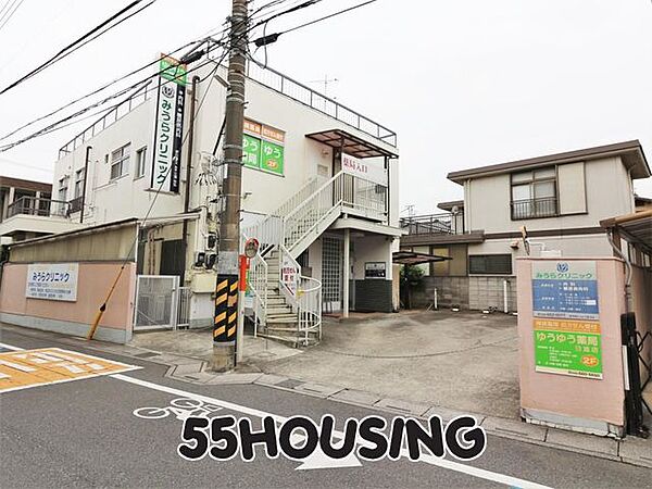 みうらクリニック 徒歩4分。 300m