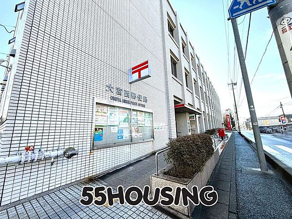 大宮西郵便局 徒歩5分。 350m