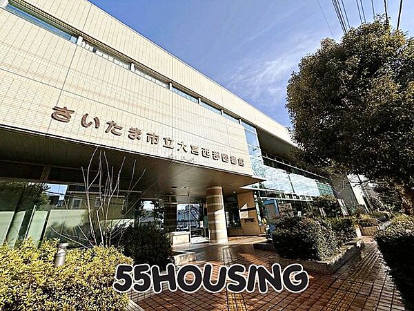 さいたま市立大宮西部図書館 徒歩9分。 700m