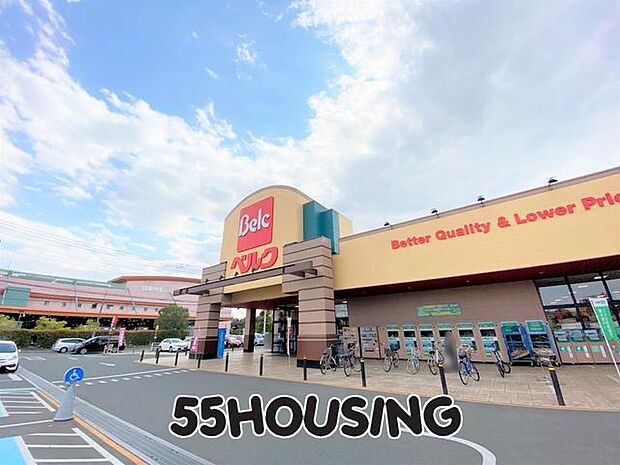 ベルク上尾東店 徒歩8分。 600m