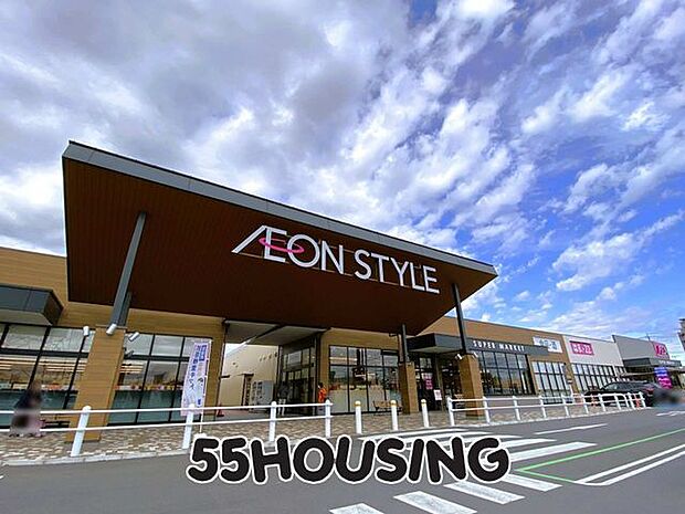 イオンスタイル南栗橋 徒歩14分。 1110m