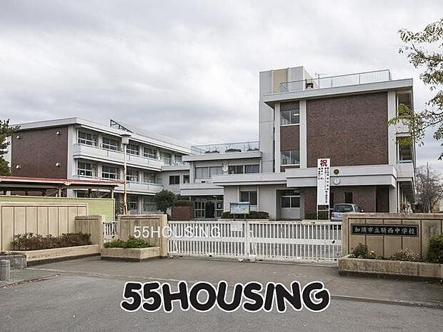 加須市立騎西中学校 徒歩28分。 2200m