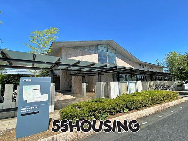 加須市立騎西図書館 徒歩18分。 1390m