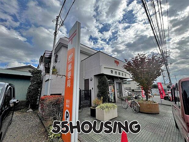 安行郵便局 徒歩19分。 1480m