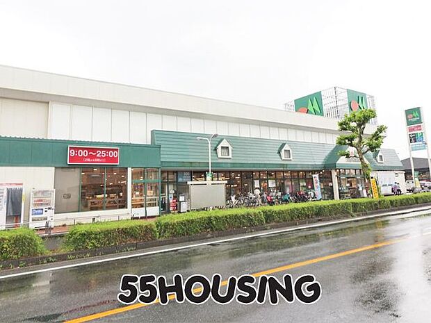 マルエツ元郷店 徒歩13分。 1030m