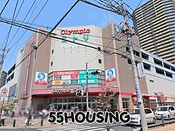 周辺施設の画像