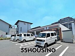 周辺施設の画像